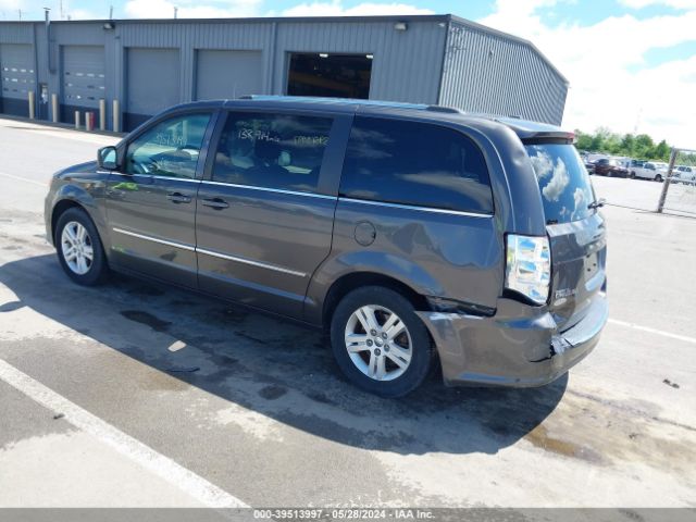 Photo 2 VIN: 2C4RDGDG8FR649541 - DODGE GRAND CARAVAN 