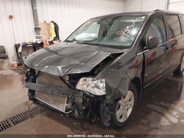 Photo 5 VIN: 2C4RDGDG9CR116044 - DODGE GRAND CARAVAN 