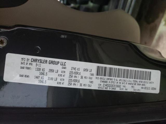 Photo 9 VIN: 2C4RDGDG9CR158682 - DODGE GRAND CARA 