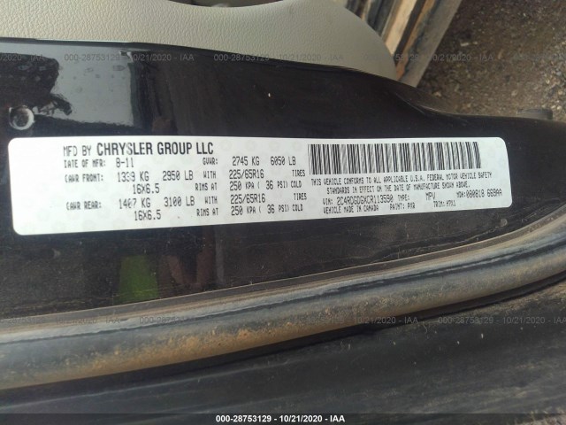 Photo 8 VIN: 2C4RDGDGXCR113590 - DODGE GRAND CARAVAN 