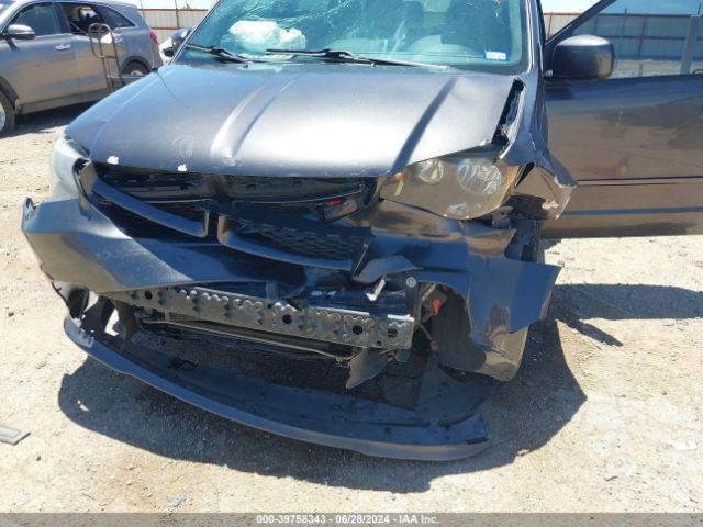 Photo 5 VIN: 2C4RDGEG1HR740572 - DODGE GRAND CARAVAN 