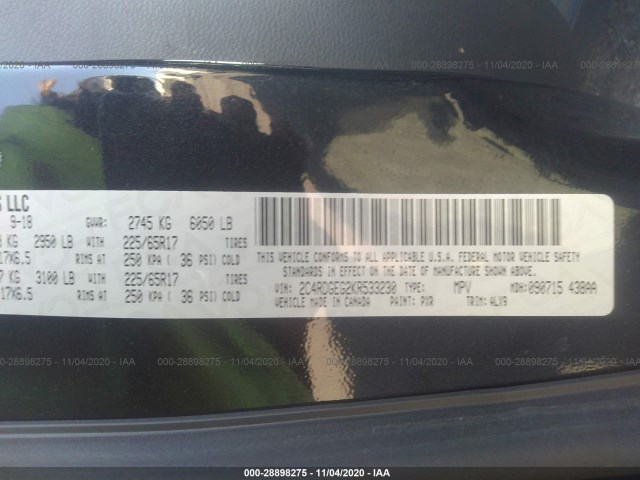 Photo 8 VIN: 2C4RDGEG2KR533230 - DODGE GRAND CARAVAN 