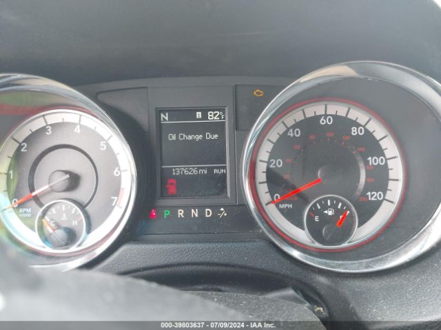 Photo 6 VIN: 2C4RDGEG4HR673014 - DODGE GRAND CARAVAN 