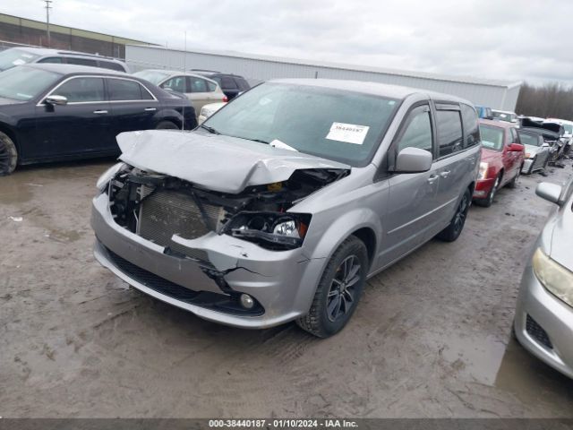 Photo 1 VIN: 2C4RDGEG5HR632424 - DODGE GRAND CARAVAN 