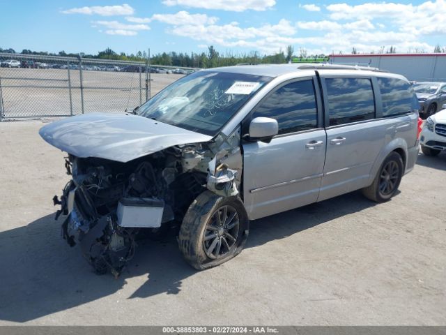 Photo 1 VIN: 2C4RDGEG5HR791623 - DODGE GRAND CARAVAN 