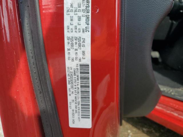 Photo 12 VIN: 2C4RDGEG6DR572857 - DODGE CARAVAN 