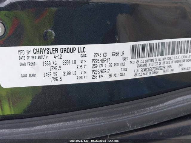 Photo 8 VIN: 2C4RDGEG7CR328228 - DODGE GRAND CARAVAN 