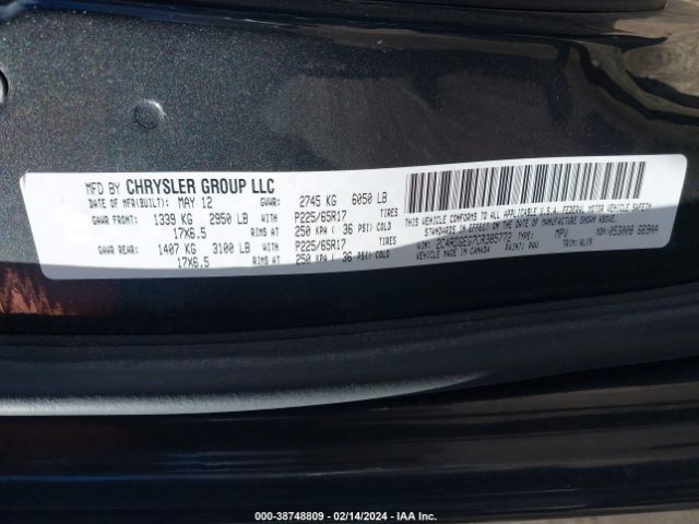 Photo 8 VIN: 2C4RDGEG7CR385772 - DODGE GRAND CARAVAN 