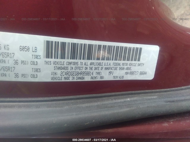 Photo 8 VIN: 2C4RDGEG8HR858814 - DODGE GRAND CARAVAN 