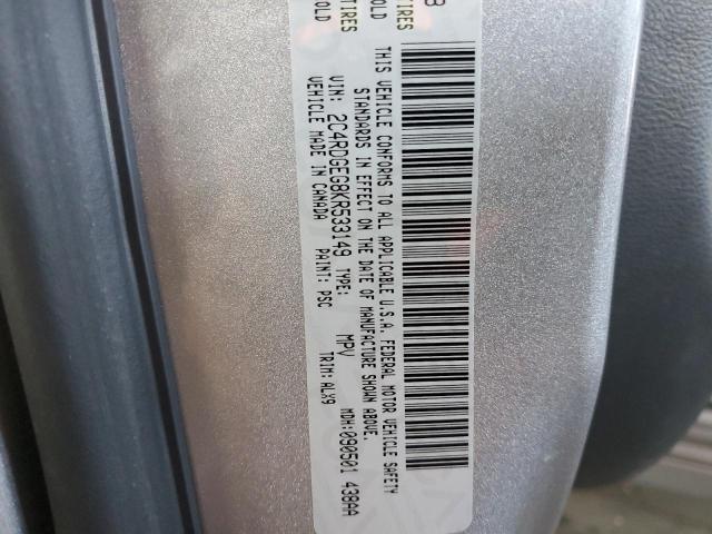 Photo 12 VIN: 2C4RDGEG8KR533149 - DODGE GRAND CARA 