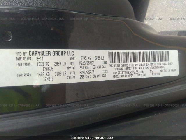 Photo 8 VIN: 2C4RDGEG9CR105155 - DODGE GRAND CARAVAN 