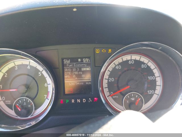 Photo 6 VIN: 2C4RDGEG9HR792113 - DODGE GRAND CARAVAN 