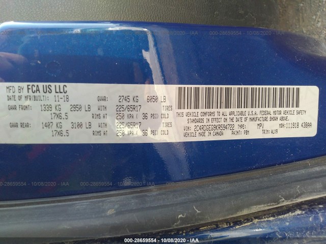 Photo 8 VIN: 2C4RDGEG9KR594722 - DODGE GRAND CARAVAN 