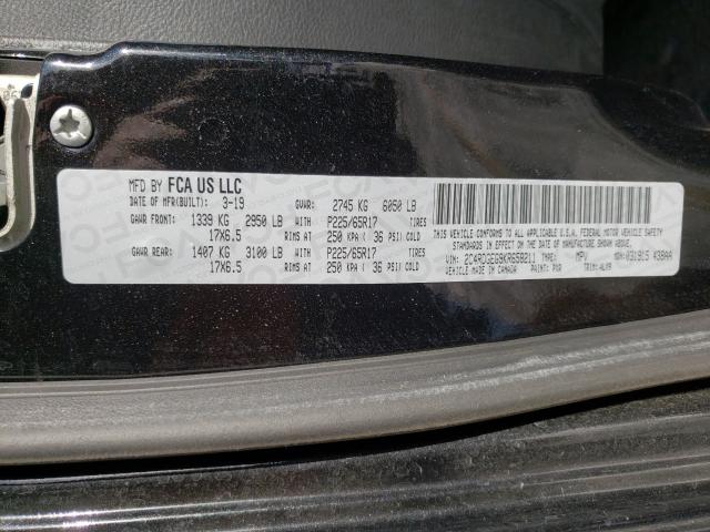 Photo 9 VIN: 2C4RDGEG9KR658211 - DODGE GRAND CARA 