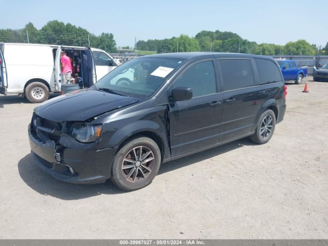 Photo 1 VIN: 2C4RDGEGXHR640311 - DODGE GRAND CARAVAN 