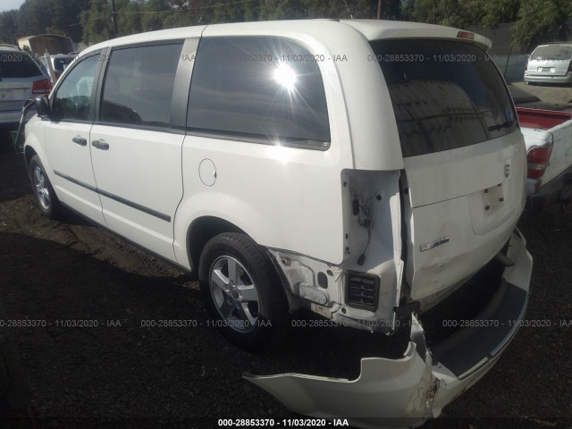 Photo 2 VIN: 2C4RRGAG9DR723164 - RAM CARGO VAN 