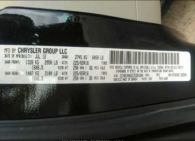 Photo 8 VIN: 2C4RVAAG2CE391804 - VOLKSWAGEN ROUTAN 