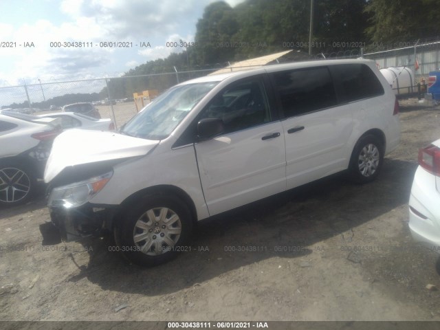 Photo 1 VIN: 2C4RVAAG4CR355791 - VOLKSWAGEN ROUTAN 