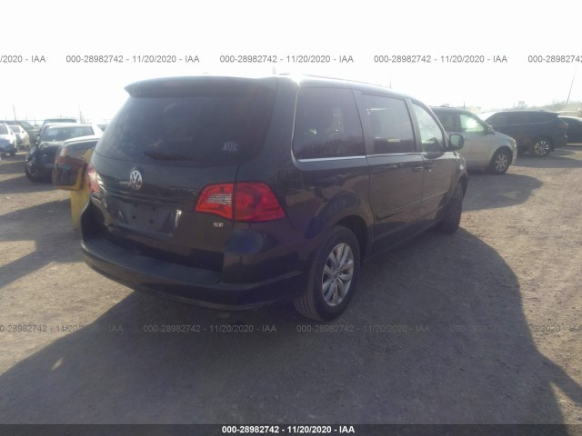 Photo 3 VIN: 2C4RVABG0CR239874 - VOLKSWAGEN ROUTAN 