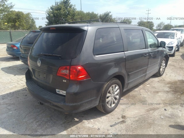 Photo 3 VIN: 2C4RVABG0CR391783 - VOLKSWAGEN ROUTAN 