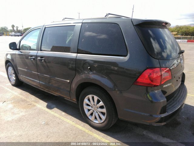 Photo 2 VIN: 2C4RVABG0CR392223 - VOLKSWAGEN ROUTAN 