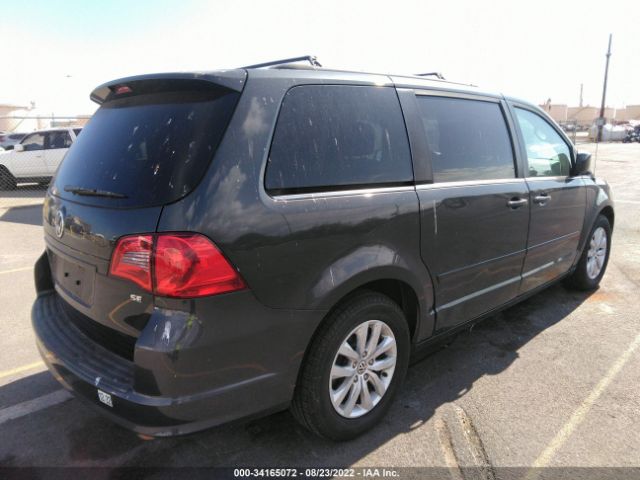 Photo 3 VIN: 2C4RVABG0CR392223 - VOLKSWAGEN ROUTAN 