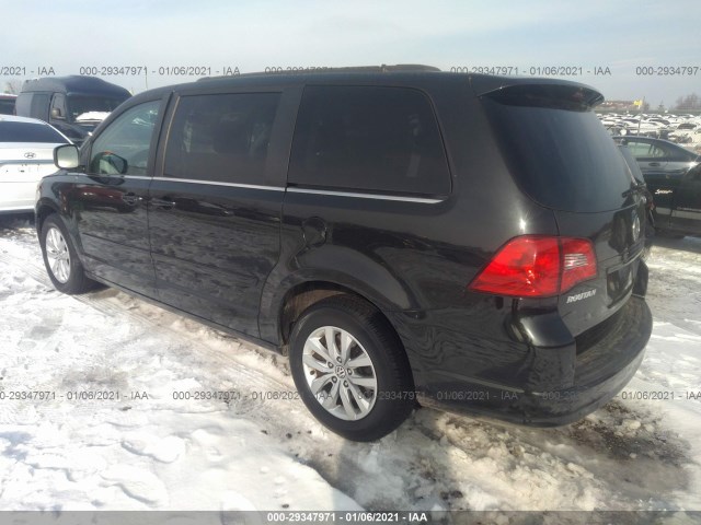 Photo 2 VIN: 2C4RVABG1CR240242 - VOLKSWAGEN ROUTAN 