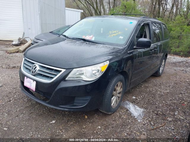 Photo 1 VIN: 2C4RVABG1CR355245 - VOLKSWAGEN ROUTAN 