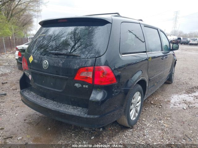 Photo 3 VIN: 2C4RVABG1CR355245 - VOLKSWAGEN ROUTAN 