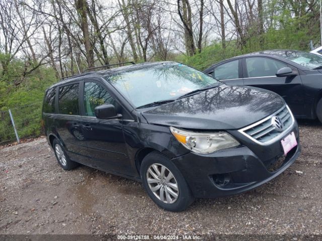 Photo 5 VIN: 2C4RVABG1CR355245 - VOLKSWAGEN ROUTAN 