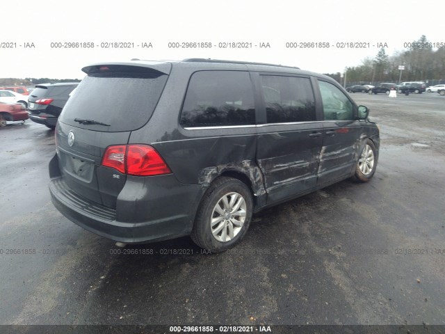 Photo 3 VIN: 2C4RVABG1CR355598 - VOLKSWAGEN ROUTAN 