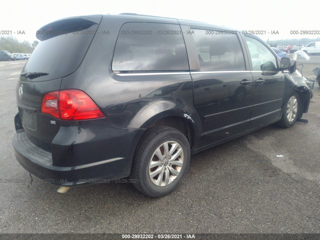 Photo 3 VIN: 2C4RVABG2CR127593 - VOLKSWAGEN ROUTAN 