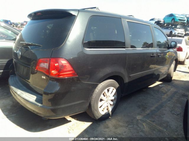 Photo 3 VIN: 2C4RVABG2CR127688 - VOLKSWAGEN ROUTAN 