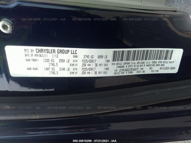 Photo 8 VIN: 2C4RVABG2CR240573 - VOLKSWAGEN ROUTAN 