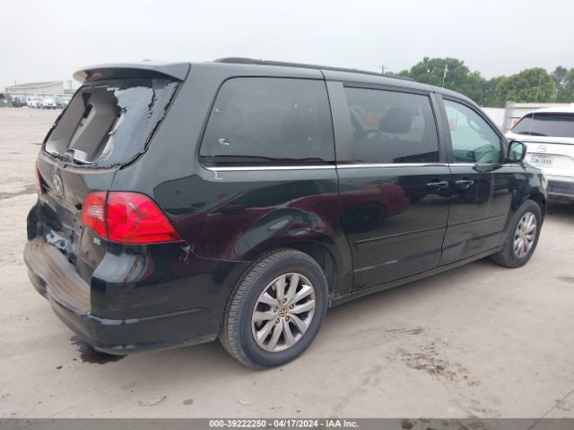 Photo 3 VIN: 2C4RVABG2CR276764 - VOLKSWAGEN ROUTAN 