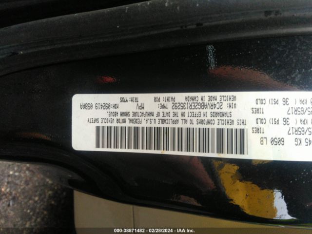 Photo 8 VIN: 2C4RVABG2ER135292 - VOLKSWAGEN ROUTAN 