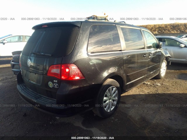 Photo 3 VIN: 2C4RVABG3CR277177 - VOLKSWAGEN ROUTAN 