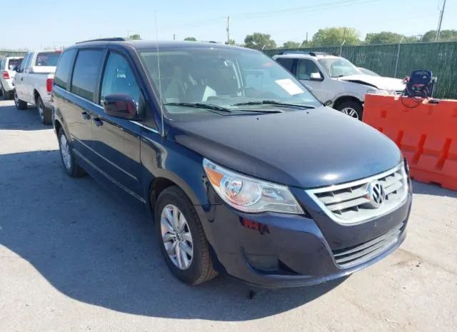 Photo 0 VIN: 2C4RVABG3DR725385 - VOLKSWAGEN ROUTAN 