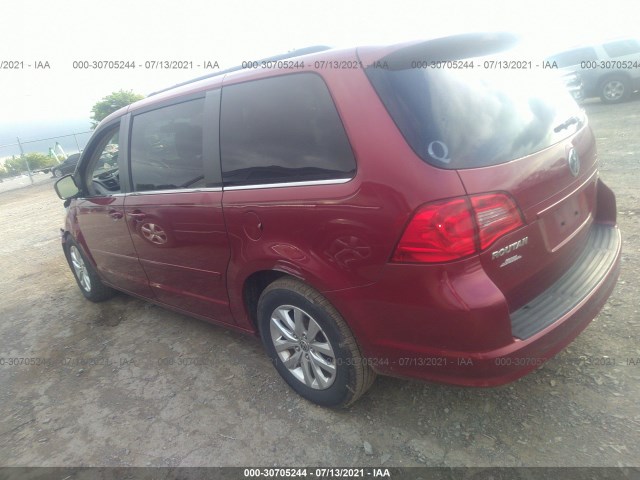 Photo 2 VIN: 2C4RVABG4CR293856 - VOLKSWAGEN ROUTAN 