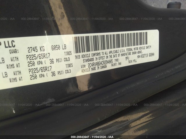 Photo 8 VIN: 2C4RVABG4CR294005 - VOLKSWAGEN ROUTAN 