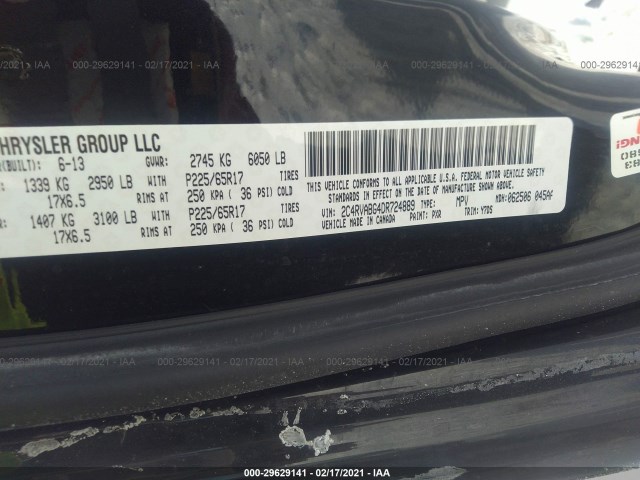 Photo 8 VIN: 2C4RVABG4DR724889 - VOLKSWAGEN ROUTAN 