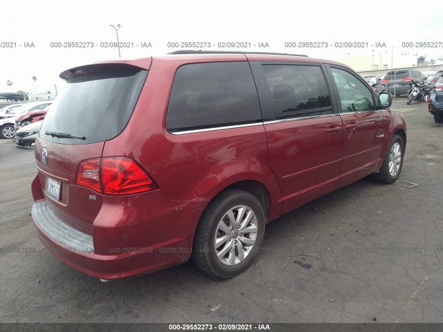 Photo 3 VIN: 2C4RVABG6CR240673 - VOLKSWAGEN ROUTAN 