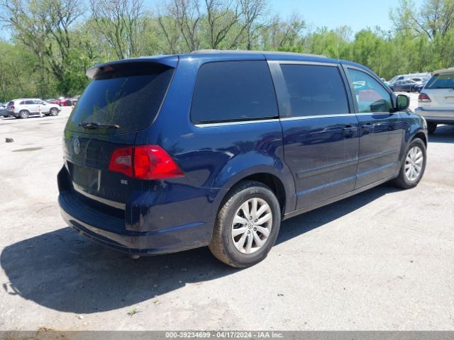 Photo 3 VIN: 2C4RVABG6CR390783 - VOLKSWAGEN ROUTAN 