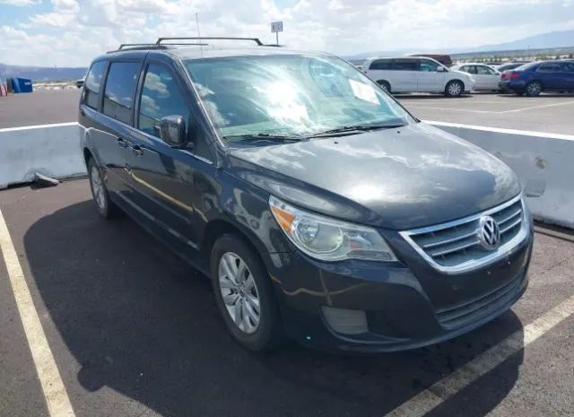 Photo 5 VIN: 2C4RVABG7CR194173 - VOLKSWAGEN ROUTAN 