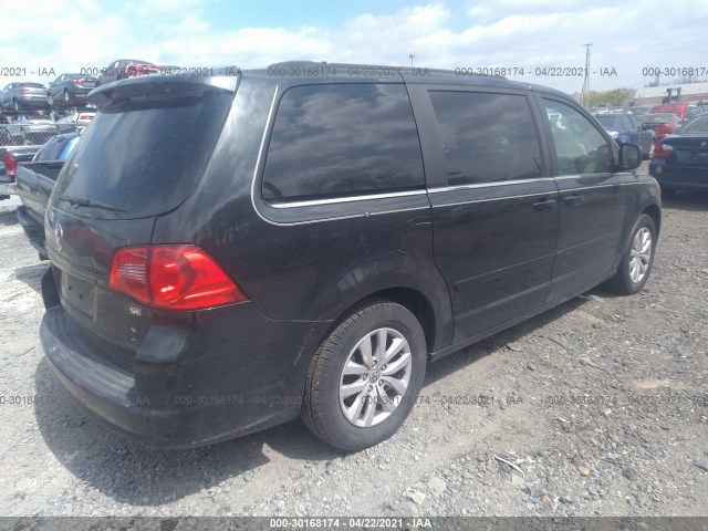 Photo 3 VIN: 2C4RVABG7CR240794 - VOLKSWAGEN ROUTAN 