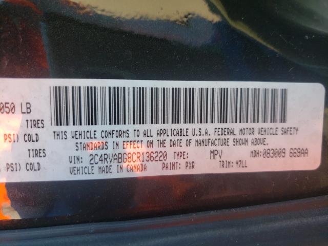 Photo 9 VIN: 2C4RVABG8CR136220 - VOLKSWAGEN ROUTAN 