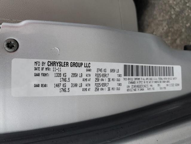 Photo 12 VIN: 2C4RVABG8CR194215 - VOLKSWAGEN ROUTAN 