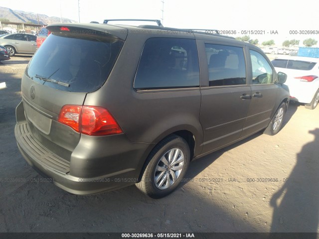 Photo 3 VIN: 2C4RVABG8CR393720 - VOLKSWAGEN ROUTAN 