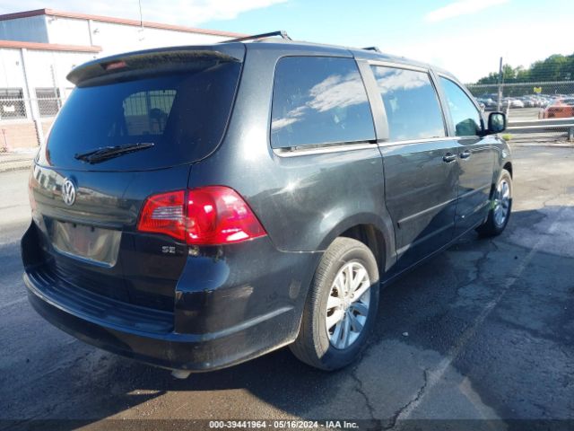 Photo 3 VIN: 2C4RVABG9CR194014 - VOLKSWAGEN ROUTAN 