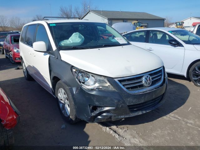 Photo 0 VIN: 2C4RVABG9CR391717 - VOLKSWAGEN ROUTAN SE 